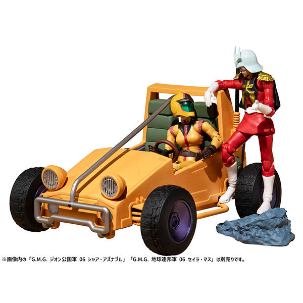 PRE-ORDER G.M.G. - Mobile Suit Gundam - E.F.G.F. 08V-SP Standard Soldier & E.F.G.F.'s Custom Buggy