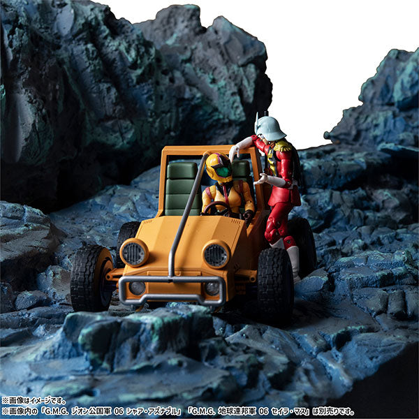 PRE-ORDER G.M.G. - Mobile Suit Gundam - E.F.G.F. 08V-SP Standard Soldier & E.F.G.F.'s Custom Buggy
