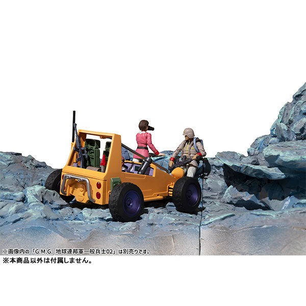 PRE-ORDER G.M.G. - Mobile Suit Gundam - E.F.G.F. V-01 - E.F.G.F.'s Custom Buggy