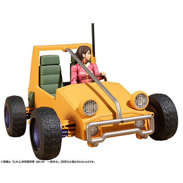 PRE-ORDER G.M.G. - Mobile Suit Gundam - E.F.G.F. V-01 - E.F.G.F.'s Custom Buggy