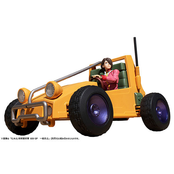 PRE-ORDER G.M.G. - Mobile Suit Gundam - E.F.G.F. V-01 - E.F.G.F.'s Custom Buggy