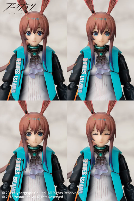 PRE-ORDER Arctech - Arknights - Amiya 1/8