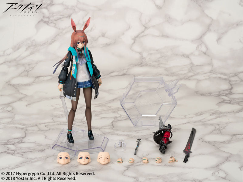 PRE-ORDER Arctech - Arknights - Amiya 1/8