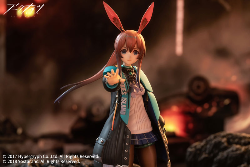 PRE-ORDER Arctech - Arknights - Amiya 1/8