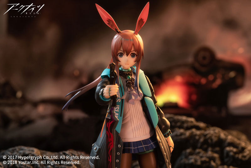 PRE-ORDER Arctech - Arknights - Amiya 1/8