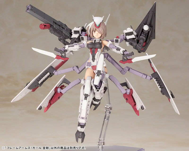 IN-STOCK Kotobukiya - Frame Arms Girl - Kongo
