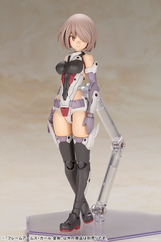 IN-STOCK Kotobukiya - Frame Arms Girl - Kongo