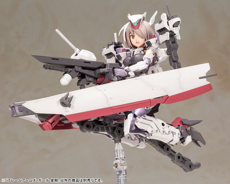 IN-STOCK Kotobukiya - Frame Arms Girl - Kongo