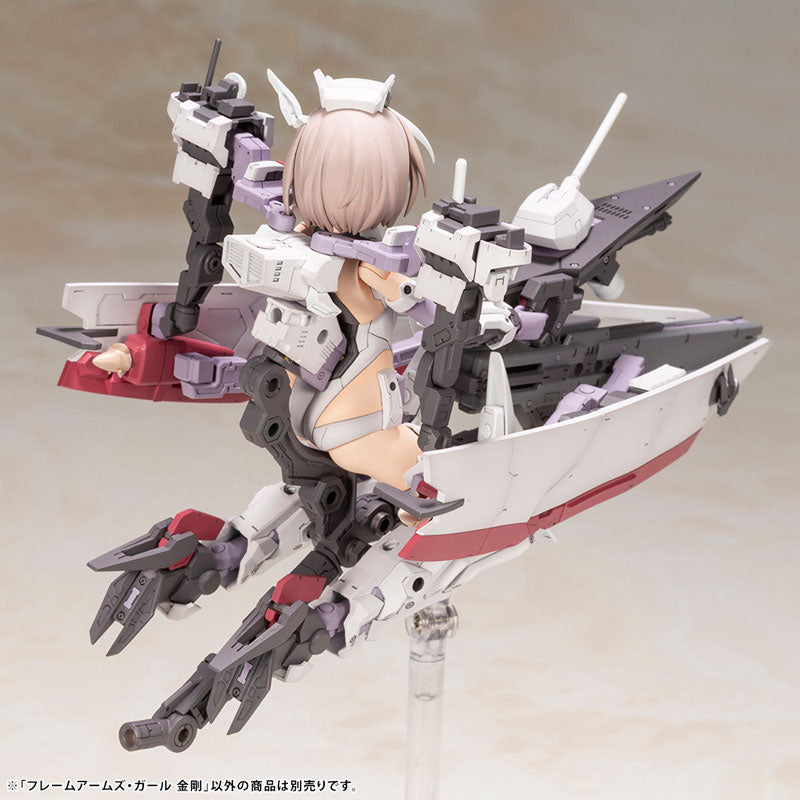 IN-STOCK Kotobukiya - Frame Arms Girl - Kongo