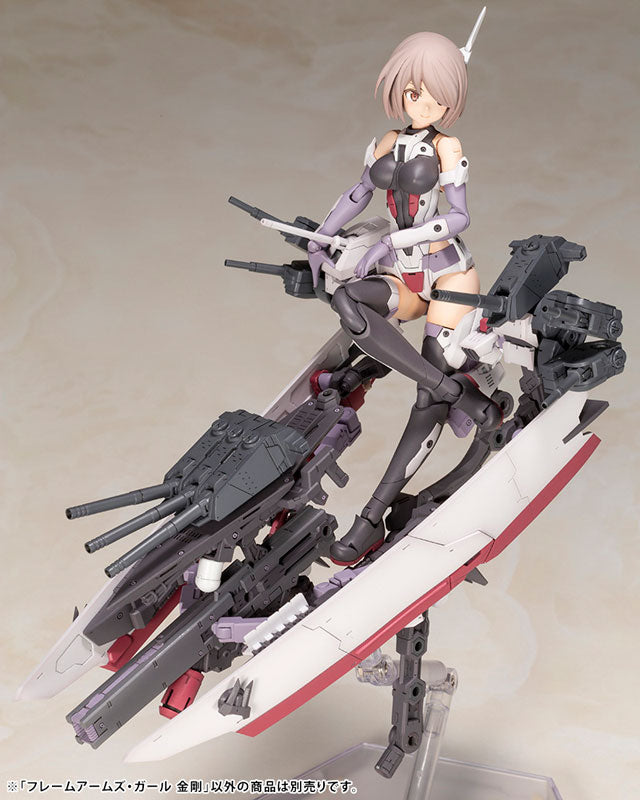 IN-STOCK Kotobukiya - Frame Arms Girl - Kongo