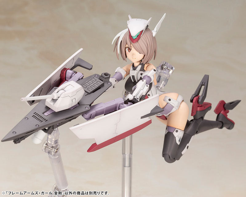 IN-STOCK Kotobukiya - Frame Arms Girl - Kongo