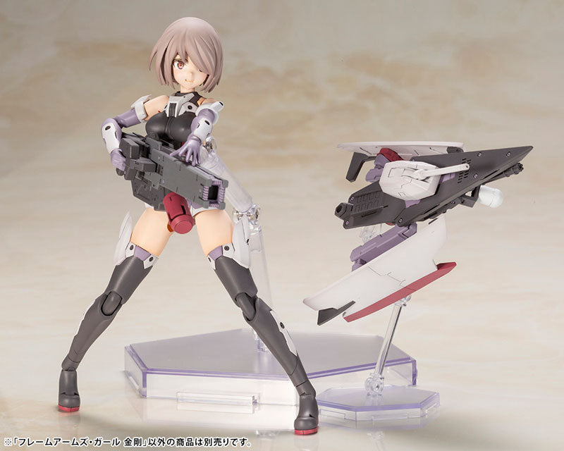 IN-STOCK Kotobukiya - Frame Arms Girl - Kongo