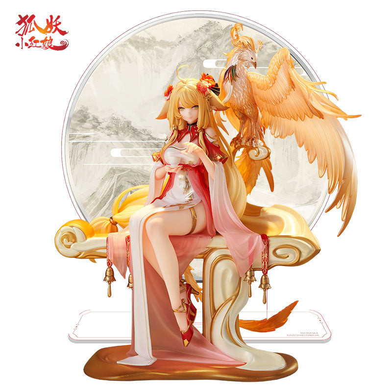 PRE-ORDER Fox Spirit Matchmaker - Honghong Tushan: Golden Feather Dress Ver. 1/7