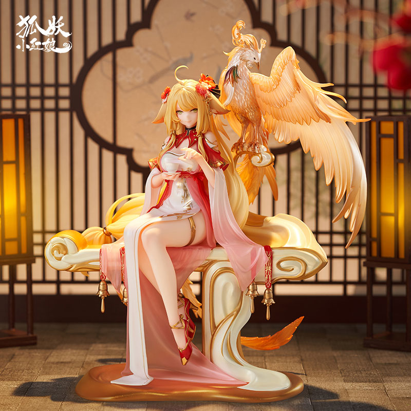 PRE-ORDER Fox Spirit Matchmaker - Honghong Tushan: Golden Feather Dress Ver. 1/7
