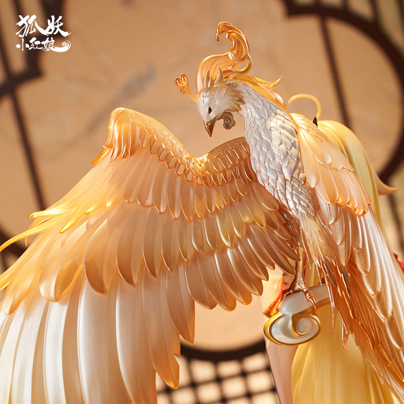 PRE-ORDER Fox Spirit Matchmaker - Honghong Tushan: Golden Feather Dress Ver. 1/7