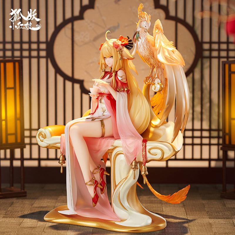 PRE-ORDER Fox Spirit Matchmaker - Honghong Tushan: Golden Feather Dress Ver. 1/7