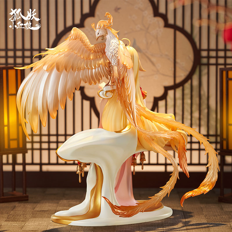 PRE-ORDER Fox Spirit Matchmaker - Honghong Tushan: Golden Feather Dress Ver. 1/7