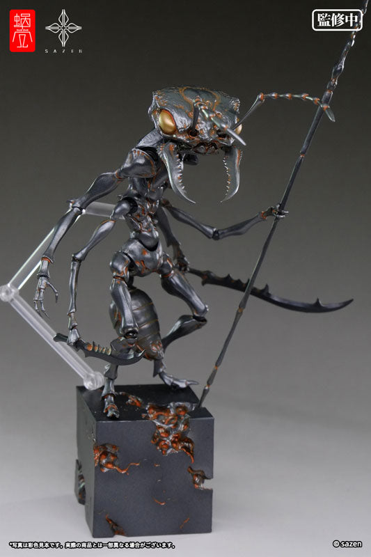 PRE-ORDER Artist Collaboration Series - Ant Soldier