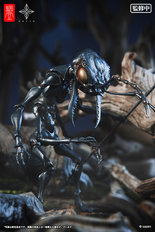 PRE-ORDER Artist Collaboration Series - Ant Soldier