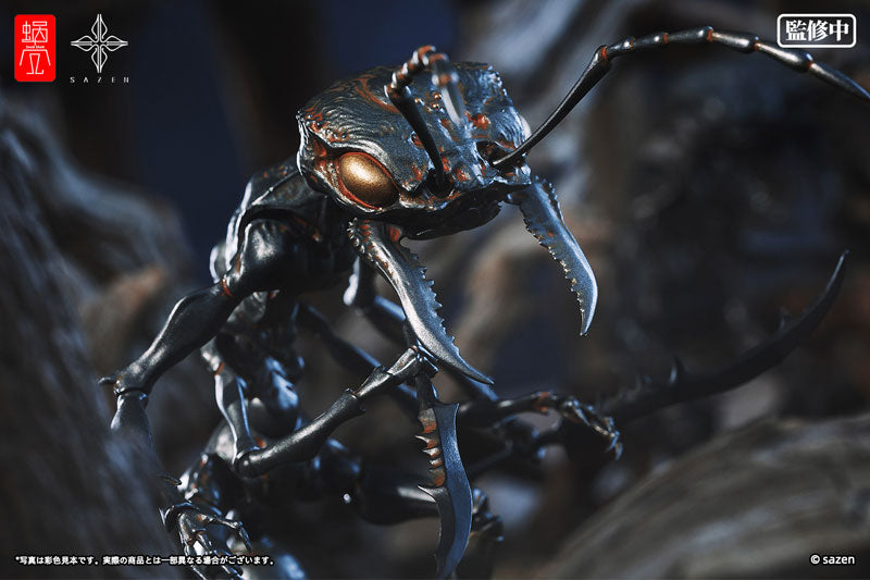 PRE-ORDER Artist Collaboration Series - Ant Soldier