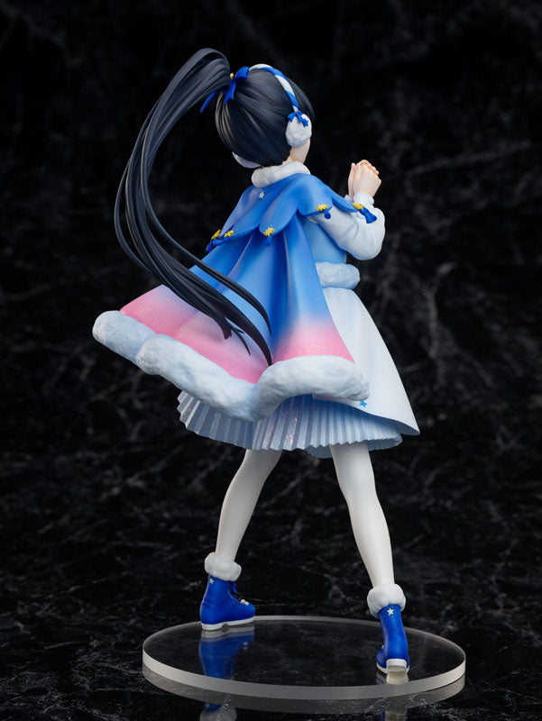 PRE-ORDER Love Live! Super Star!! - Ren Hazuki 1/7