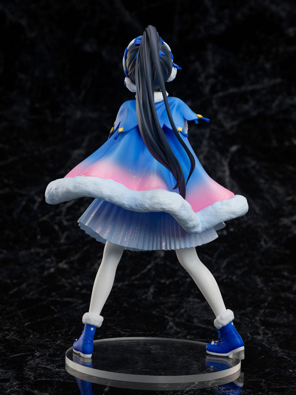PRE-ORDER Love Live! Super Star!! - Ren Hazuki 1/7