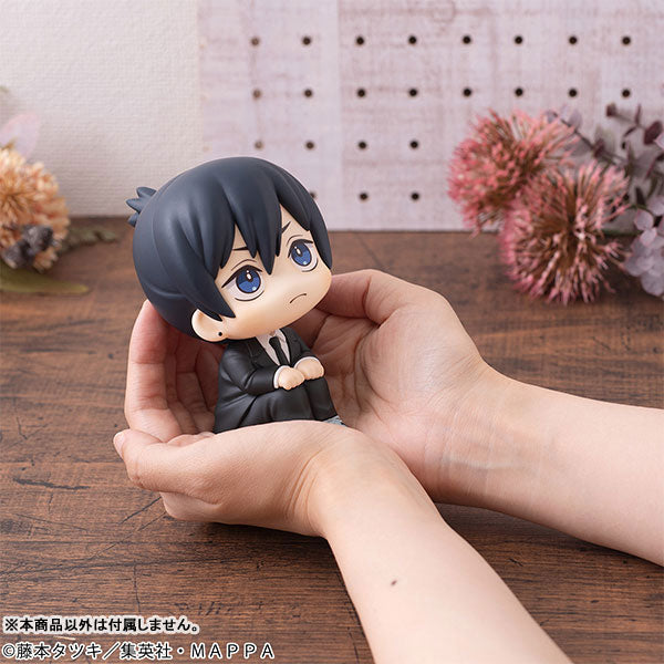 PRE-ORDER Look Up - Chainsaw Man - Aki Hayakawa