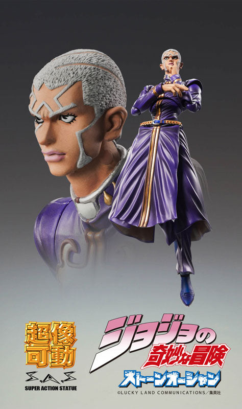 PRE-ORDER Super Action Statue #77 - Jojo's Bizarre Adventure: Stone Ocean - Enrico Pucci [2nd Release]