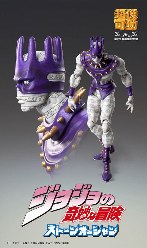PRE-ORDER Super Action Statue #78 - Jojo's Bizarre Adventure: Stone Ocean - White Snake [2nd Release]