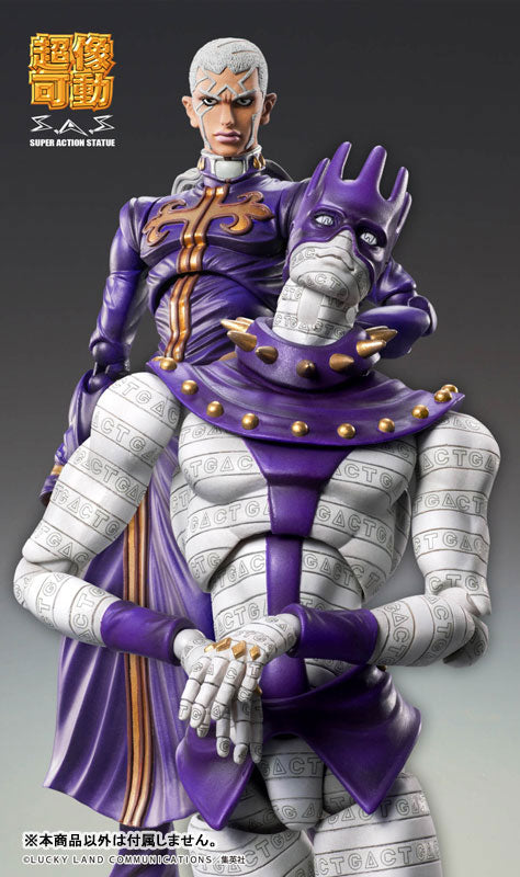 PRE-ORDER Super Action Statue #78 - Jojo's Bizarre Adventure: Stone Ocean - White Snake [2nd Release]