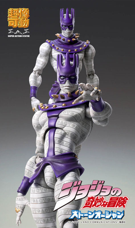 PRE-ORDER Super Action Statue #78 - Jojo's Bizarre Adventure: Stone Ocean - White Snake [2nd Release]