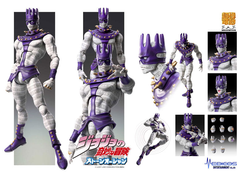 PRE-ORDER Super Action Statue #78 - Jojo's Bizarre Adventure: Stone Ocean - White Snake [2nd Release]
