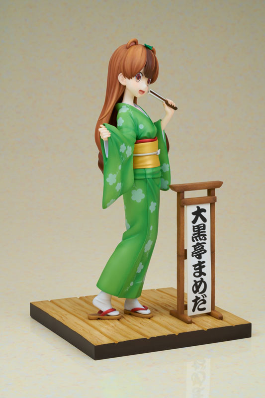 PRE-ORDER My Master Has No Tail - Daikokutei Mameda 1/7