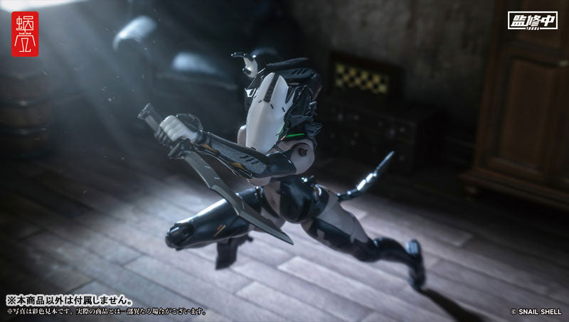 PRE-ORDER Assassin 1/12