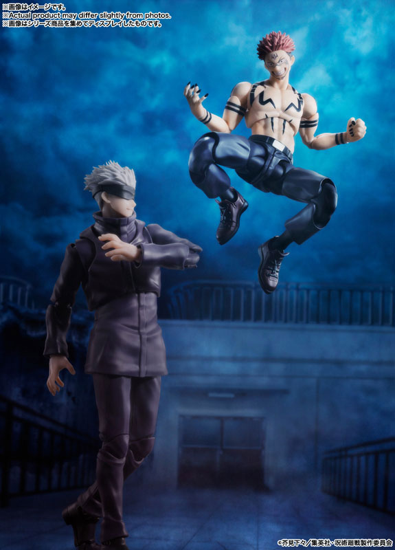 PRE-ORDER S.H.Figuarts - Jujutsu Kaisen - Sukuna