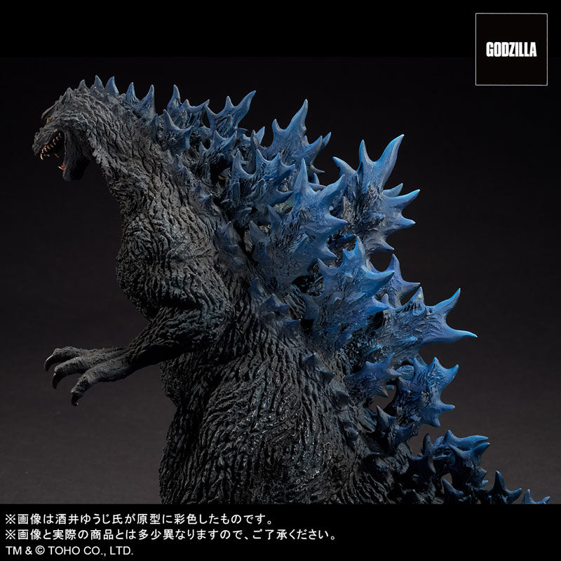 PRE-ORDER Toho Daikaiju Series - Yuji Sakai Zokei Collection - Godzilla 2000 Millennium