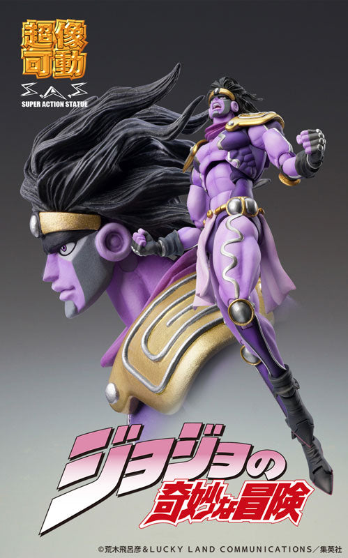 PRE-ORDER Super Action Statue #55 - Jojo's Bizarre Adventure: Stardust Crusaders - Star Platinum Third [2nd Release]