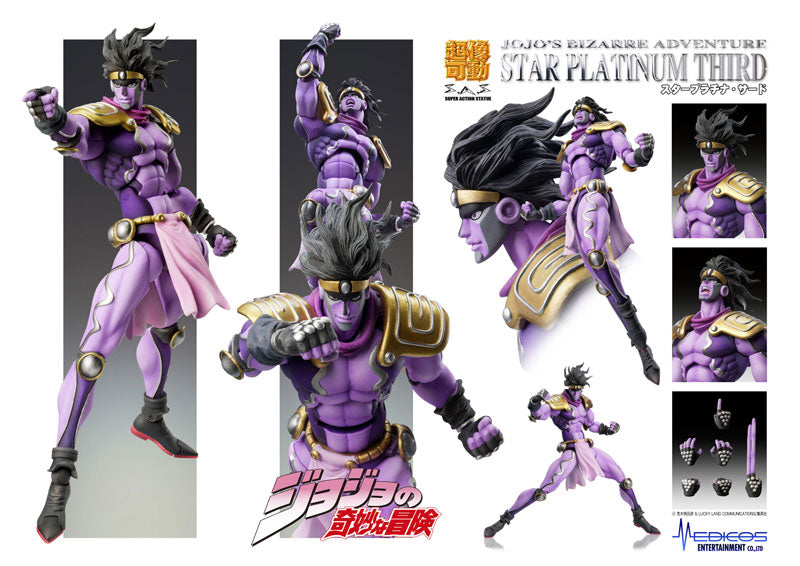 PRE-ORDER Super Action Statue #55 - Jojo's Bizarre Adventure: Stardust Crusaders - Star Platinum Third [2nd Release]