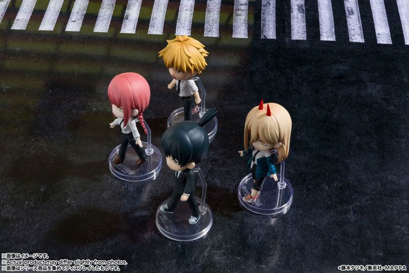 PRE-ORDER Figuarts mini - Chainsaw Man - Makima