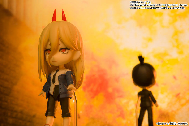 PRE-ORDER Figuarts mini - Chainsaw Man - Aki Hayakawa