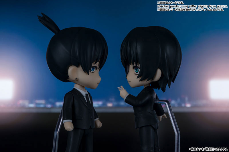 PRE-ORDER Figuarts mini - Chainsaw Man - Aki Hayakawa