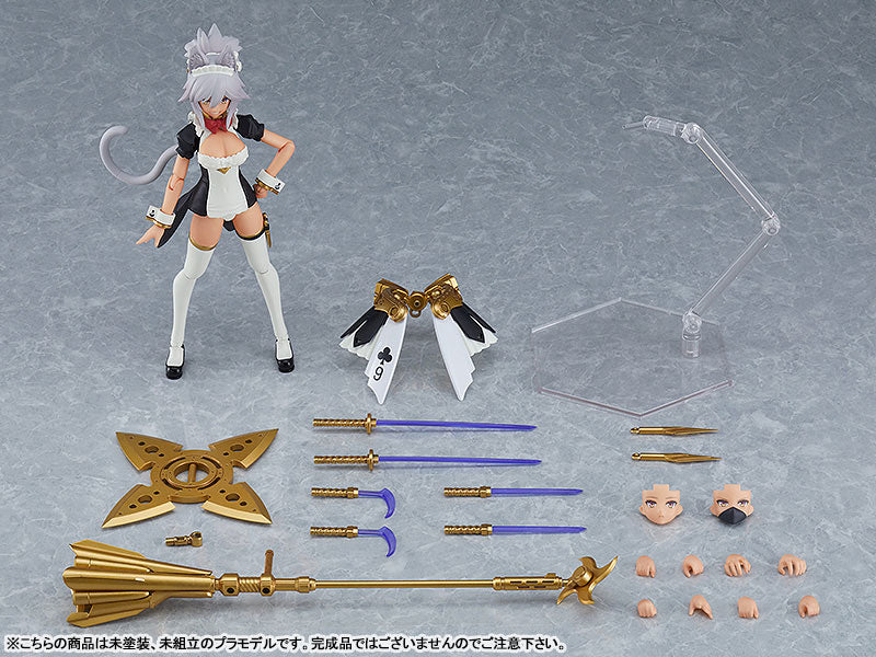 PRE-ORDER PLAMAX GP-06 - Guilty Princess - Maidroid Kuon
