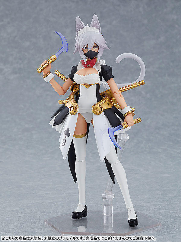 PRE-ORDER PLAMAX GP-06 - Guilty Princess - Maidroid Kuon