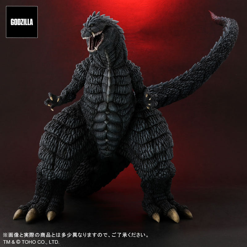 PRE-ORDER Toho Daikaiju Series - Godzilla Singular Point - Godzilla Ultima