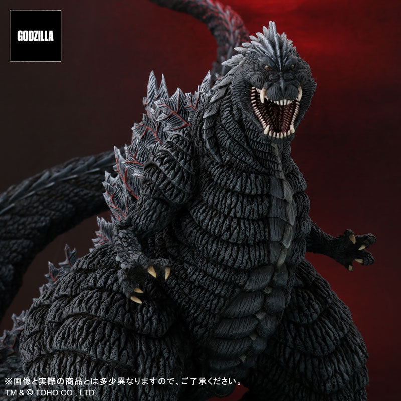 PRE-ORDER Toho Daikaiju Series - Godzilla Singular Point - Godzilla Ultima