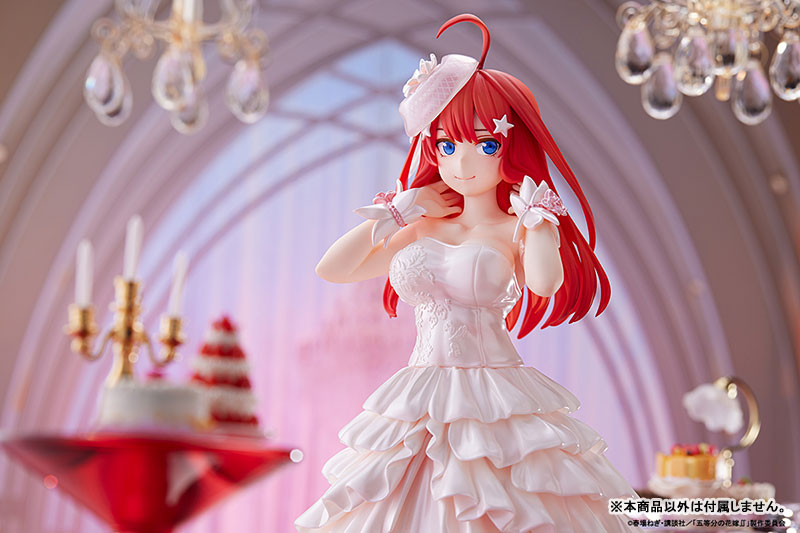 PRE-ORDER The Quintessential Quintuplets SS - Itsuki Nakano: Wedding Ver. 1/7