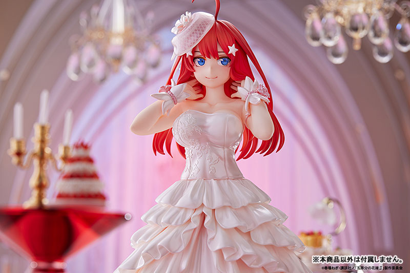 PRE-ORDER The Quintessential Quintuplets SS - Itsuki Nakano: Wedding Ver. 1/7