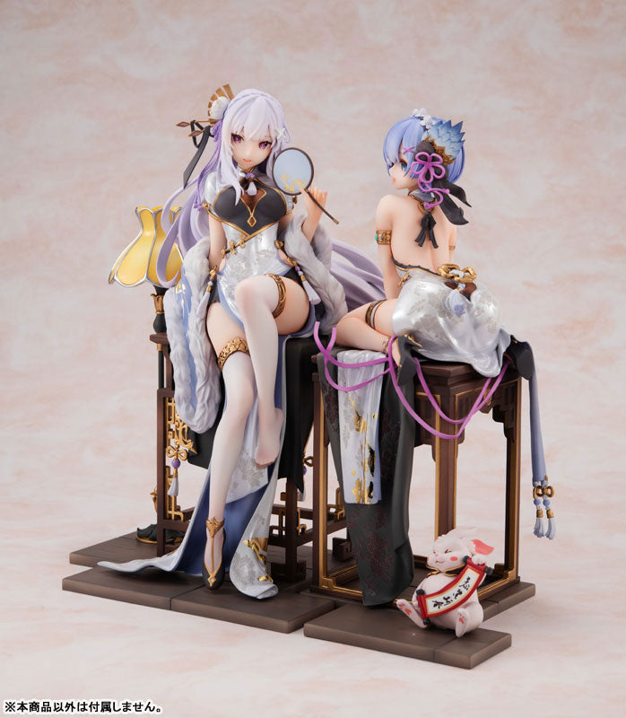 PRE-ORDER Re:ZERO -Starting Life in Another World- - Emilia: Graceful Beauty Ver. 1/7