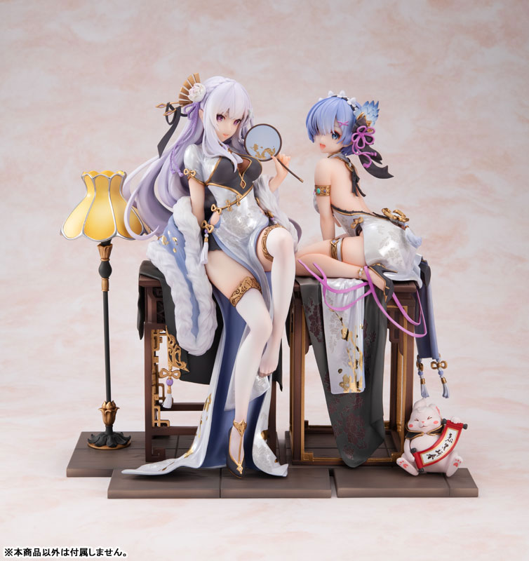 PRE-ORDER Re:ZERO -Starting Life in Another World- - Emilia: Graceful Beauty Ver. 1/7