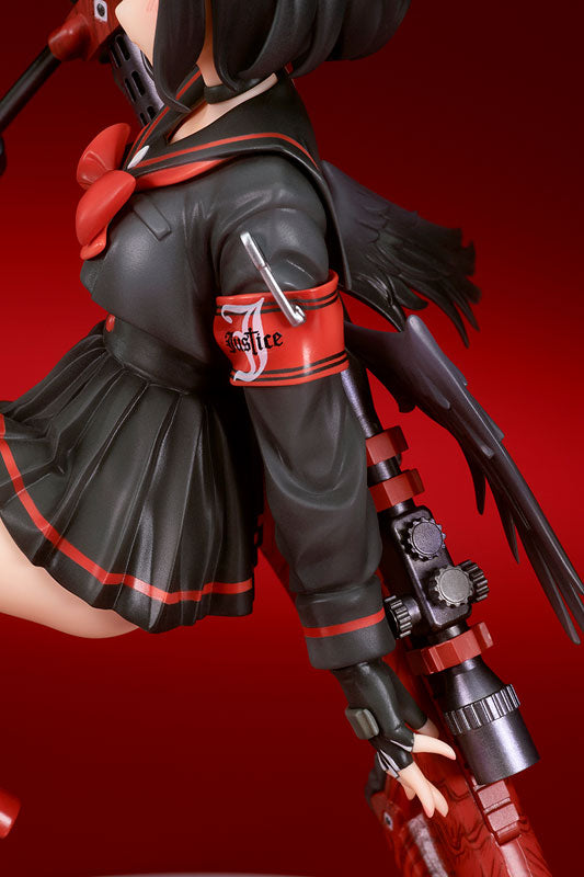 PRE-ORDER Blue Archive - Shizuyama Mashiro 1/7